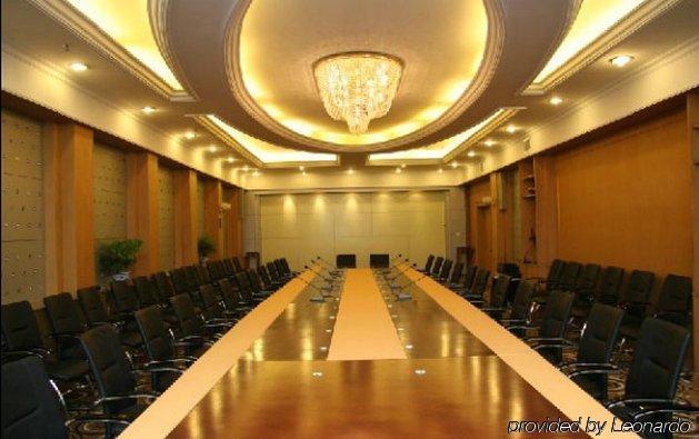 Shijiazhuang Jin Yuan Hotel מתקנים תמונה