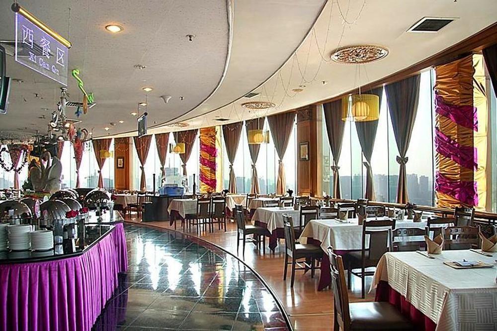 Shijiazhuang Jin Yuan Hotel מראה חיצוני תמונה