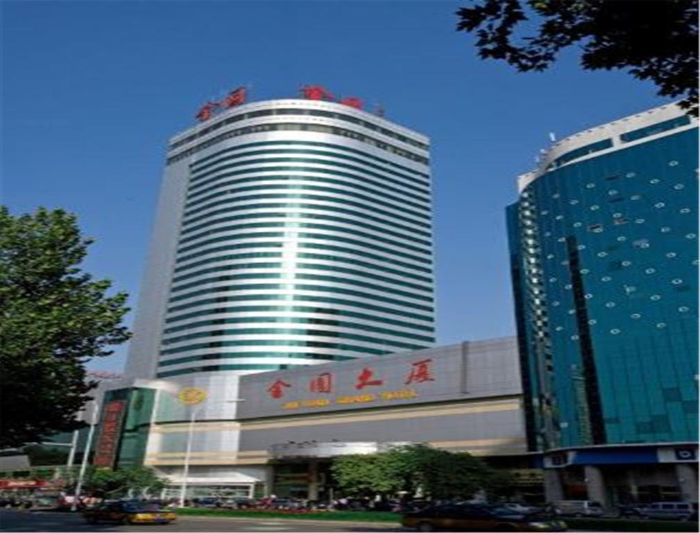 Shijiazhuang Jin Yuan Hotel מראה חיצוני תמונה